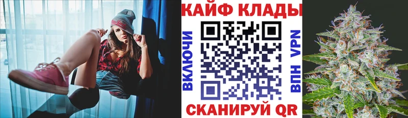 Купить закладку APVP Мефедрон Новокубанск
