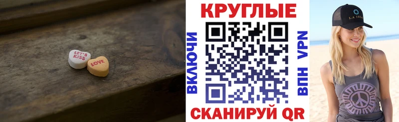 Ecstasy Philipp Plein  Купить где  Новокубанск 