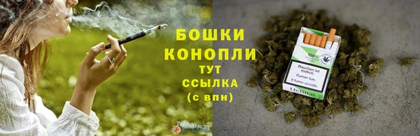 кокаин VHQ Вязьма