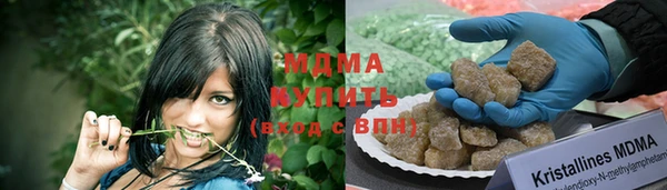 спайс Вязники