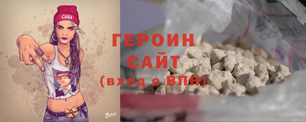 скорость mdpv Вяземский