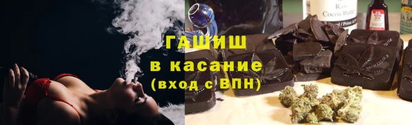кокаин VHQ Вязьма