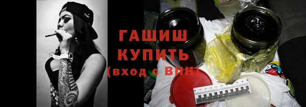 скорость mdpv Вяземский