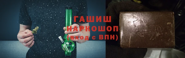 спайс Вязники