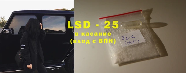 скорость mdpv Вяземский