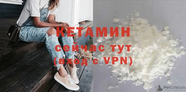 хмурый Горно-Алтайск